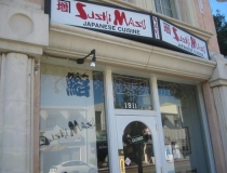 SUSHI MASU 《Westwood地区》