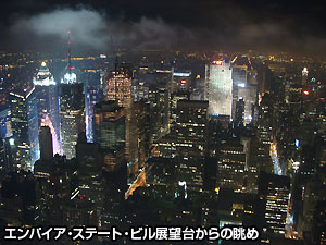 写真7