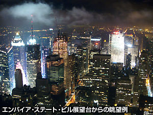 写真8