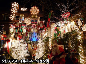 写真5