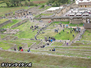 ペルー, 観光, 旅行, オリャンタイタンボ