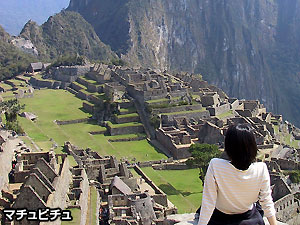 ペルー, 観光, 旅行, マチュピチュ　マチュピチュ山