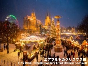 ニュルンベルク　クリスマスマーケット　クリスマス市　クリスマス