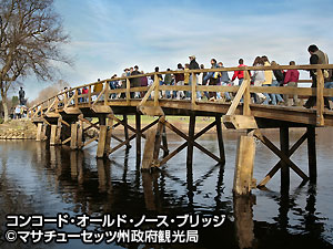 イメージ写真