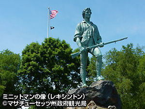 写真4