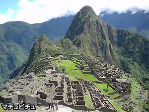 【年末ホリデースペシャル】世界遺産マチュピチュ遺跡とナスカの地上絵　神秘のペルー 7日間
